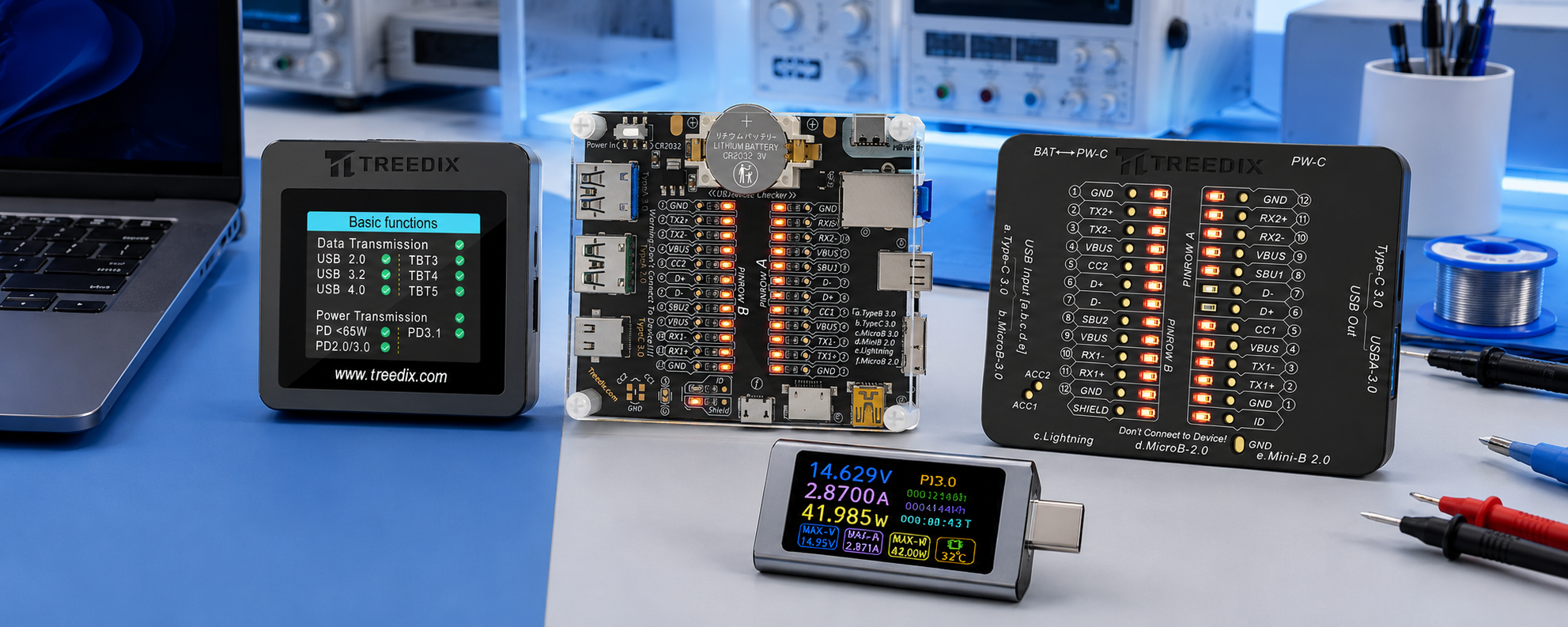 All TREEDIX products